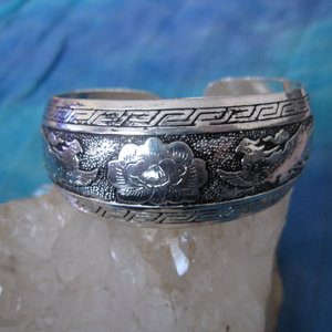 Chinese Armband 9